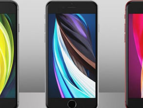 What You Need to Know About Apple’s New 2020 iPhone SE