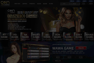 우리카지노, 계열 에비앙카지노, 후속 코인카지노, 입니다