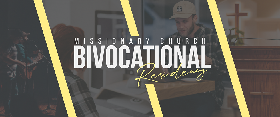 bivocational residency banner.png