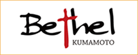 banner_bethel.gif