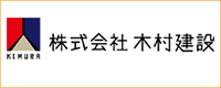 banner_kimura.gif