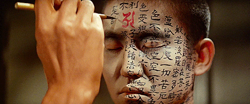 Kwaidan - El más allá (1964) 9 ed1ac5 e68e49e936c449b5be9c70dc5d80ef49~mv2 Kwaidan - El más allá (1964) - KWAIDAN