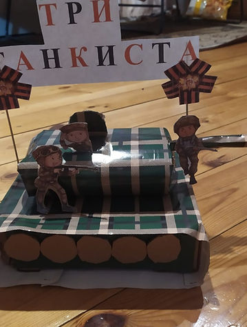 танк поделки.jpeg