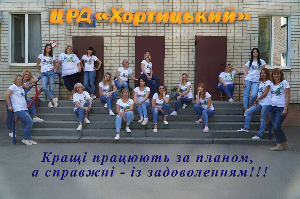 изображение_viber_2021-02-22_19-14-41.jp