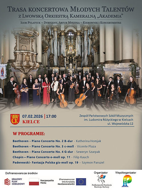 Plakat 07.02.2026-czcion blue.jpg