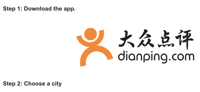 Essential apps for life in China from the Global Business Journalism program at Tsinghua University.