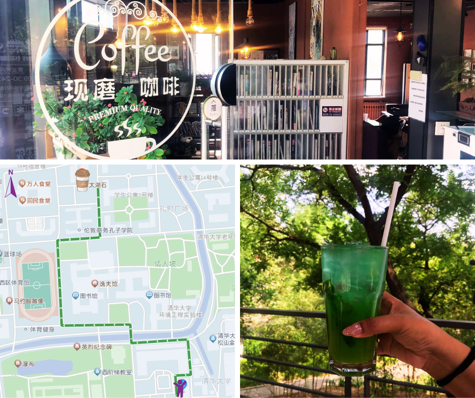 Here is a list of our five favorite Tsinghua cafés and coffee houses. Mong's Coffee, Ten Years After Café, Neo Coffee, DF Coffee and Eureka Coffee are top choices.