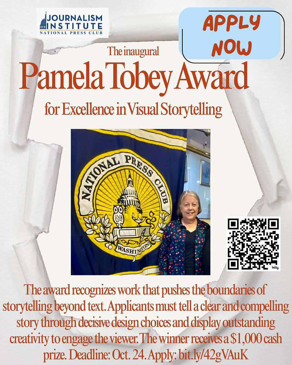Pamela Tobey Award Apply Now