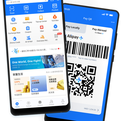 Essential apps for life in China from the Global Business Journalism program at Tsinghua University.