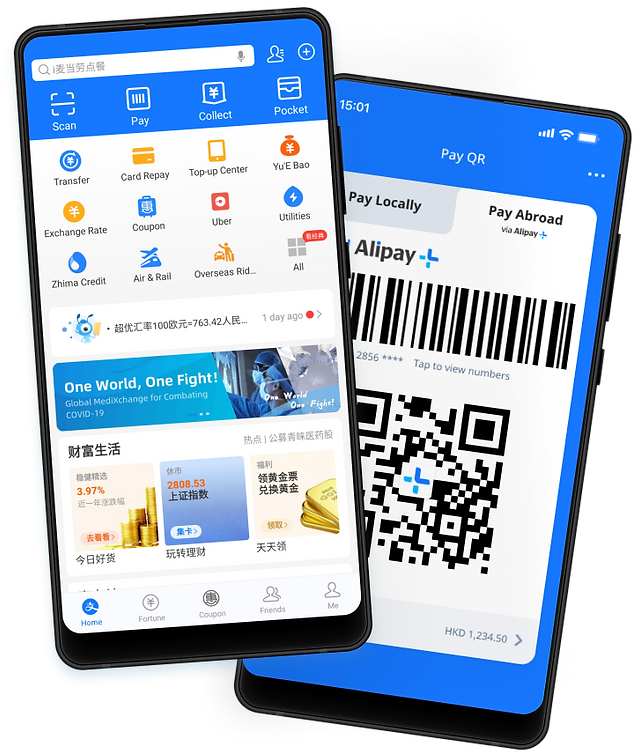 Essential apps for life in China from the Global Business Journalism program at Tsinghua University.