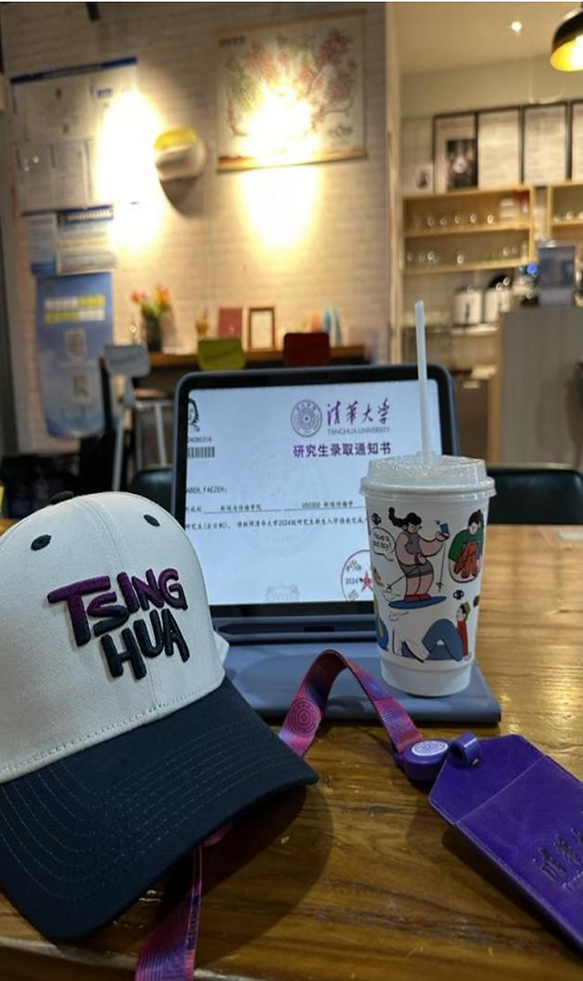 Tsinghua campus