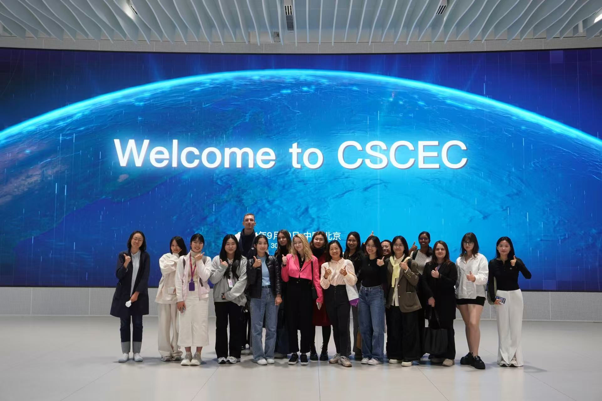 GBJ makes history with first Business Journalism Forum held outside of Beijing; global partnerships deepen; students experience China and hear from diverse international experts