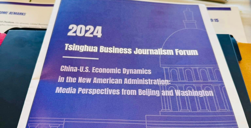 GBJ makes history with first Business Journalism Forum held outside of Beijing; global partnerships deepen; students experience China and hear from diverse international experts