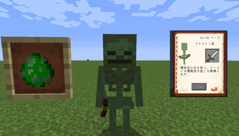 匠craft 匠craft