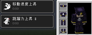 Obsidianmod解説 Mod 全力 紹介 解説 攻略 ページ