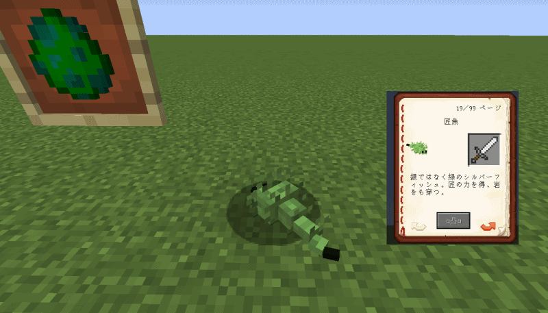 匠craft