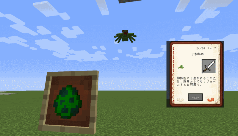 匠craft 匠craft
