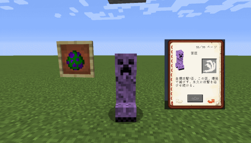 匠craft