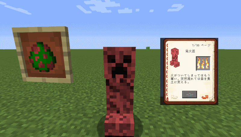 匠craft