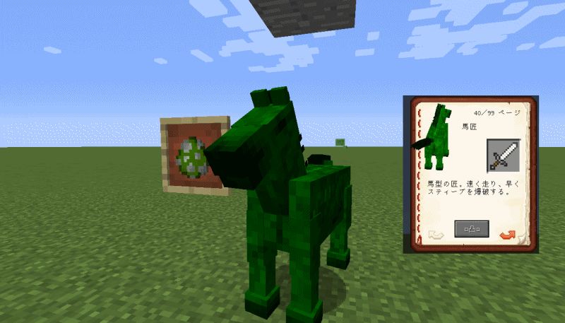 匠craft