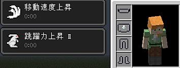 Obsidianmod解説 Mod 全力 紹介 解説 攻略 ページ