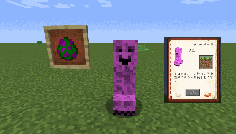 匠craft