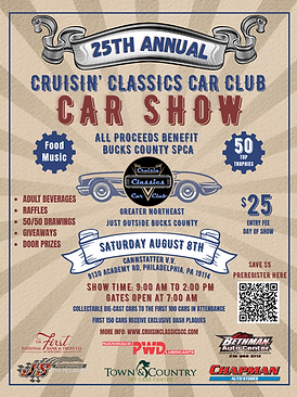 25th Annual_edited_edited.png