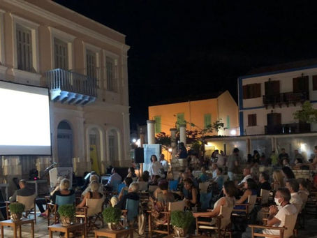 Γιορτή του ελληνικού πολιτισμού αλλά και με άρωμα Αυστραλίας στο Καστελόριζο|BCI GREECE