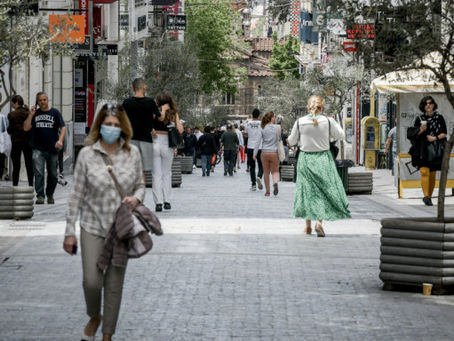 Επιδόματα ανεργίας: Παρατείνονται για ακόμα δύο μήνες|BCI GREECE