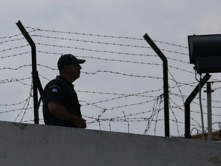 Φυλακές Κορυδαλλού: Kρατούμενος απέδρασε από το ψυχιατρείο|BCI GREECE