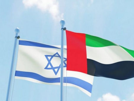 Netanyahu privately condoned US plan to sell arms to UAE, officials say|BCI GREECE