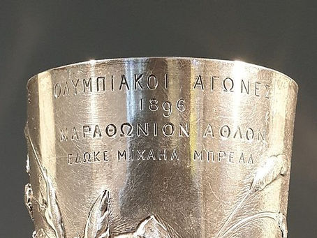 SNF Donates the Breal Silver Cup Hologram to the Museum of the Olympics in Olympia|BCI GREECE