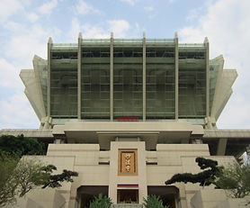 Miu Fat Buddhist Monastery