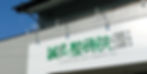 nemo branding