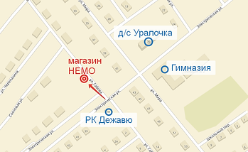 Схема проезда к магазину НЕМО