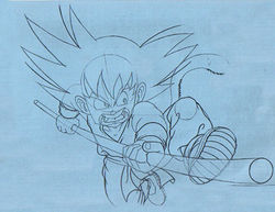 GOKU CRIANÇA - FINAL