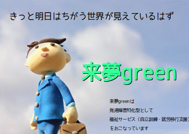 無題 1