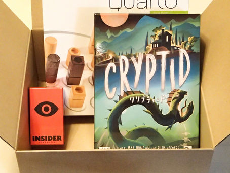 【お試に最適】ボードゲームのサブスク