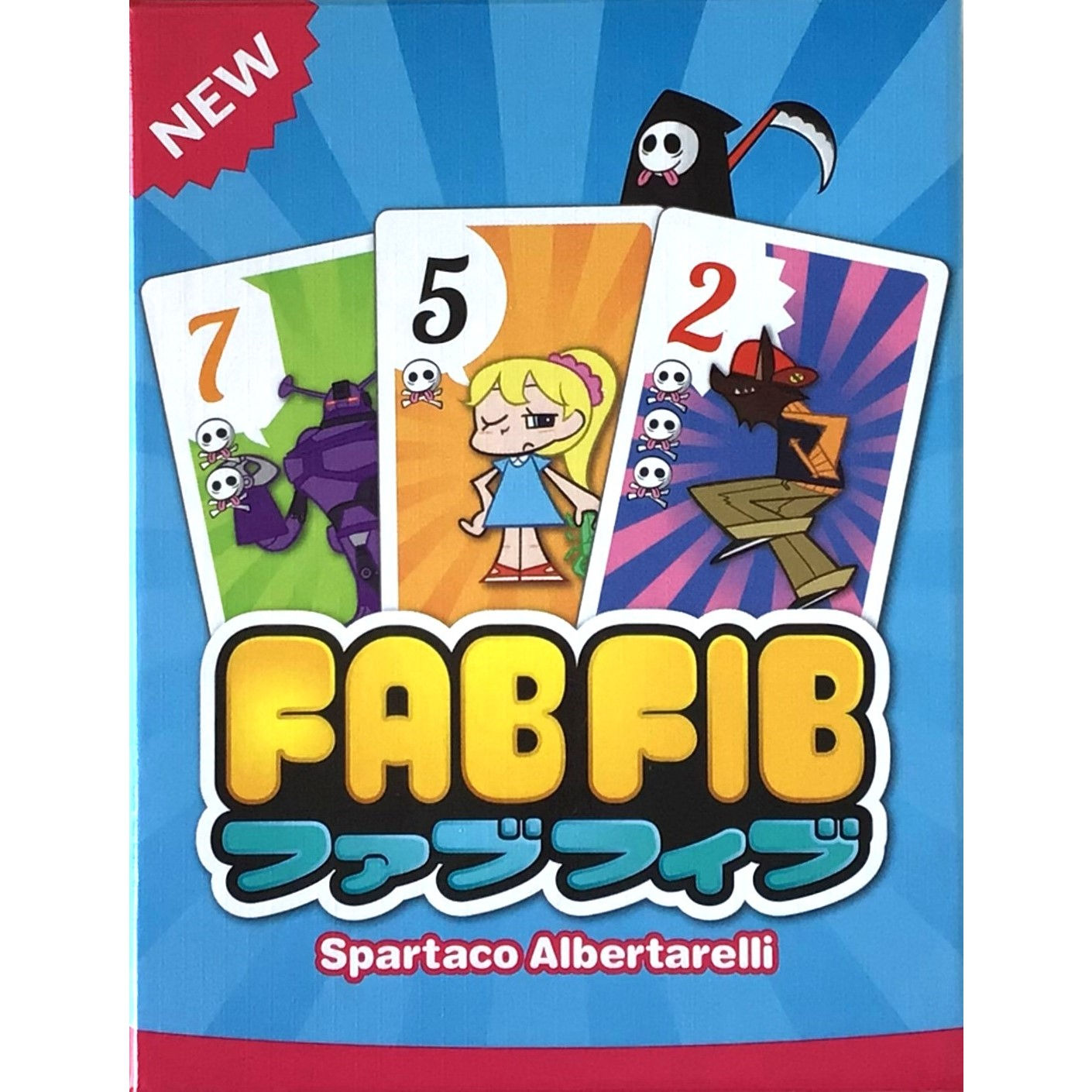 ファブフィブ_Rental500