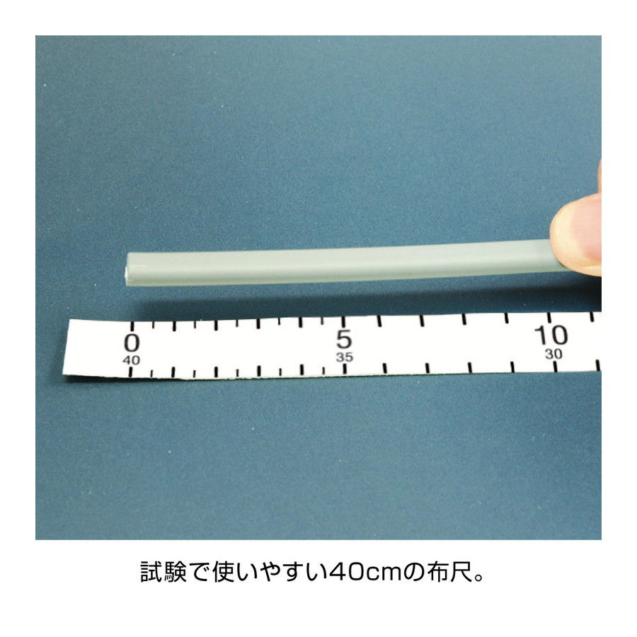 サムネイル： 【レンタル】HOZAN DK-UK+DK-28 第一種電気工事士技能試験 工具セット ホーザン