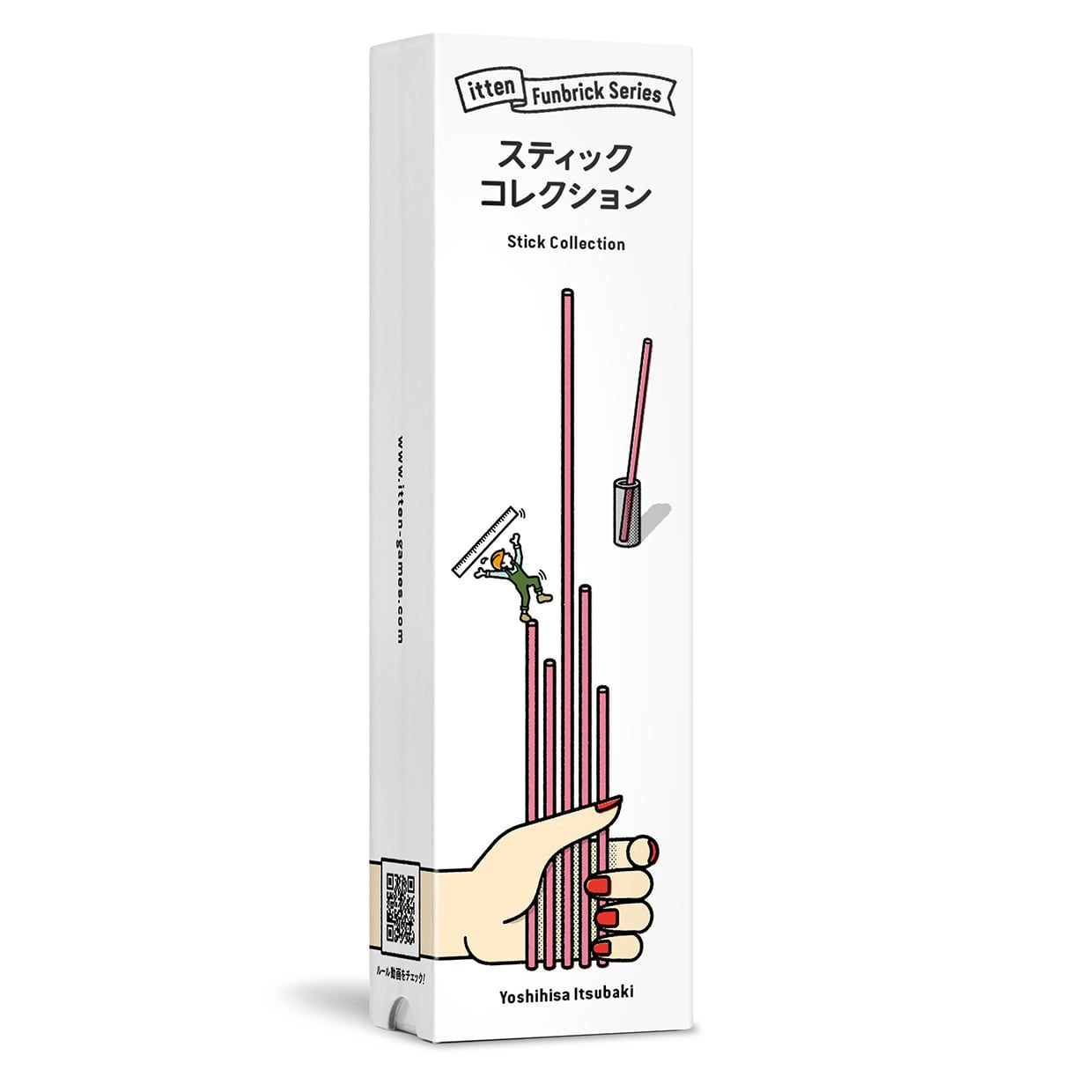 スティックコレクション_JustPlay!GameRental
