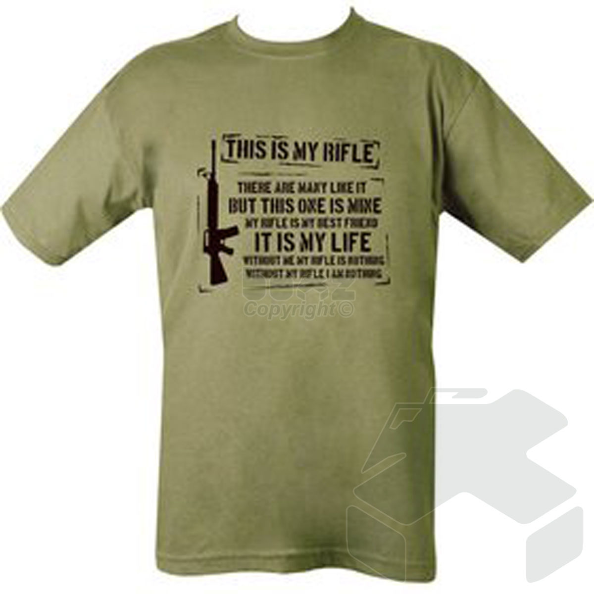 This Is My Rifle T-shirt - Olive Green