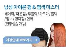main_lecture_banner_06.gif