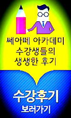 banner_review_edited_edited.jpg