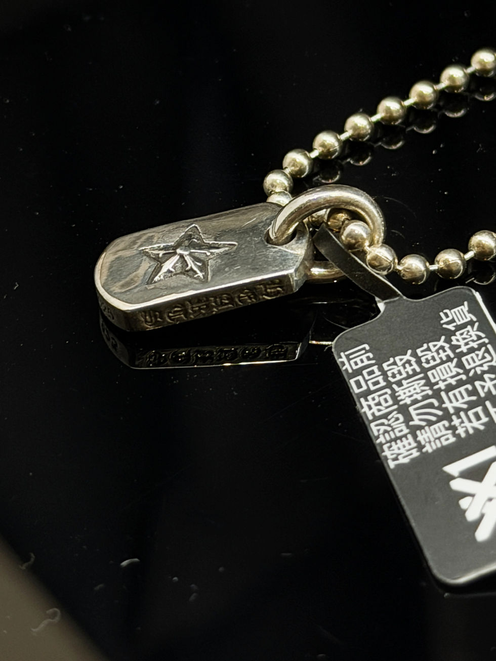 縮圖：克羅心 Chrome Hearts 925銀 星芒項鍊
