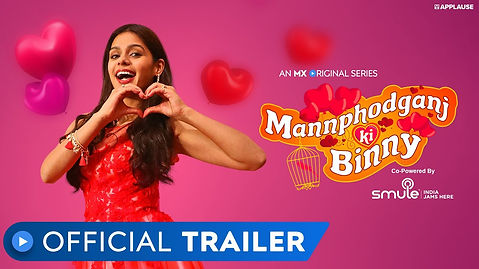 mannphodganj ki binny.jpg