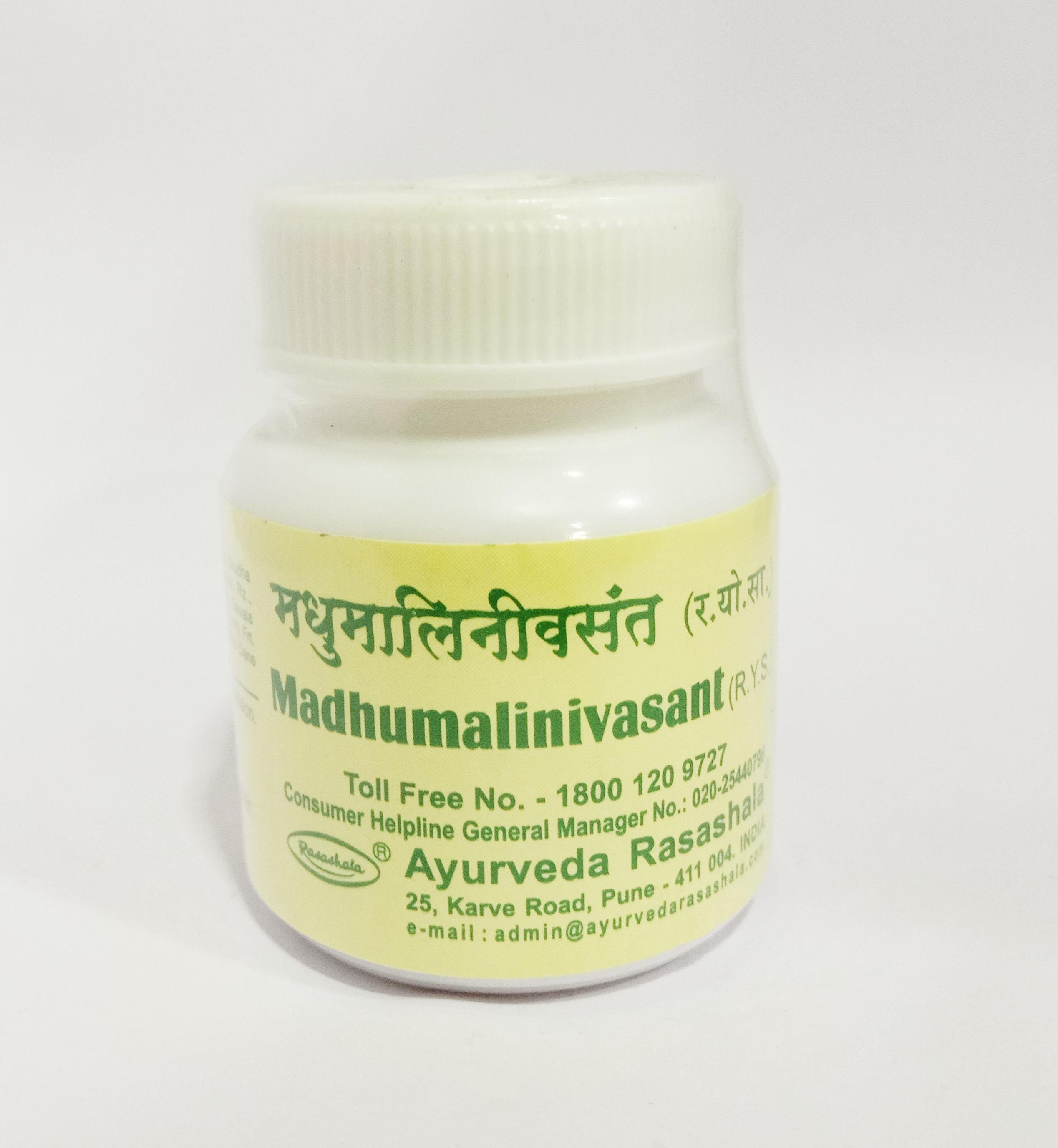 Madhumalinivasant (60tab)