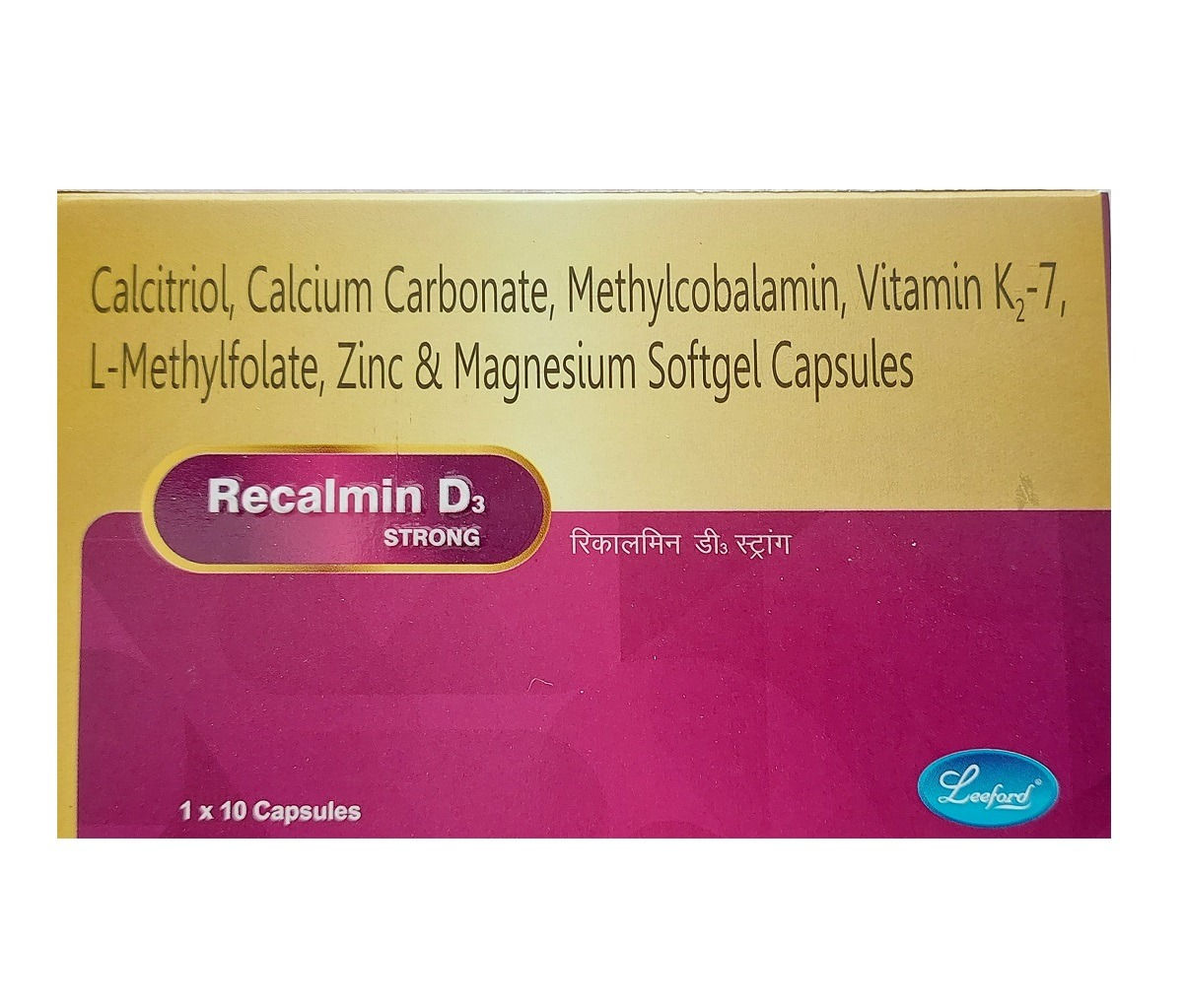 RECALMIN D3 STRONG CAP