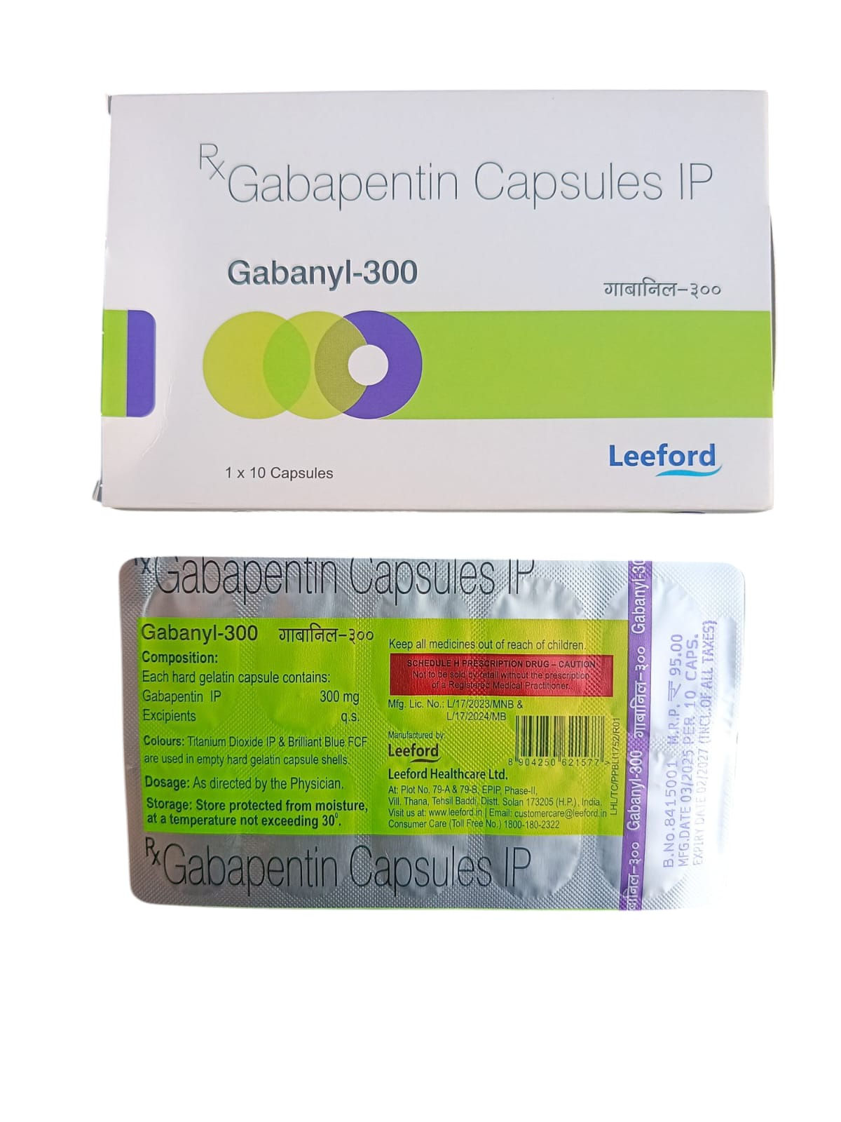 GABANYL 300 TAB GABAPENTIN