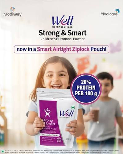 थंबनेल: STRONG AND SMART CHOCOLATE POWDER